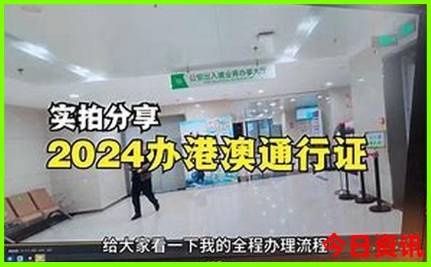 成都周边旅游攻略
