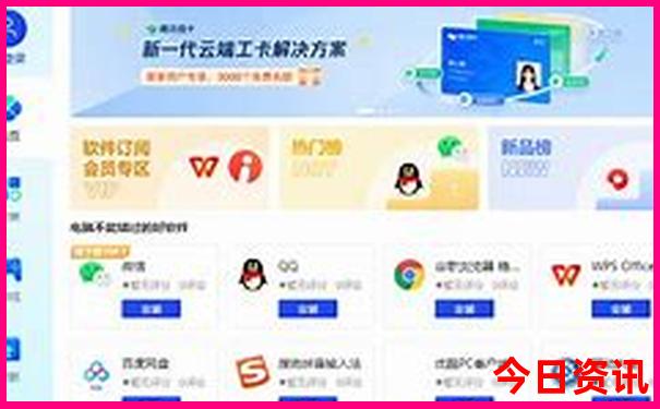 中国哪个地方适合夏天旅游