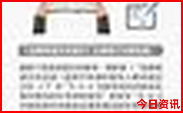 合肥旅游景点排名前十位