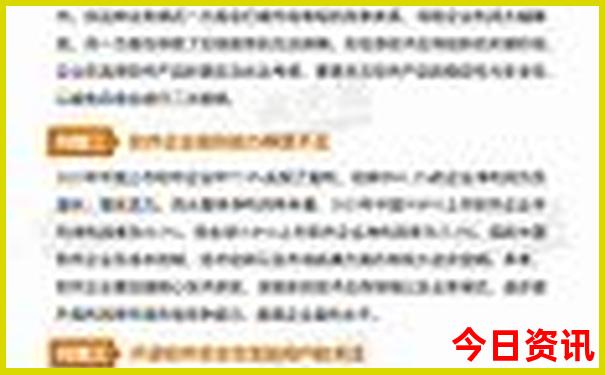 17号开奖结果查询